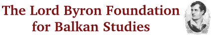 The Lord Byron Foundation for Balkan Studies
